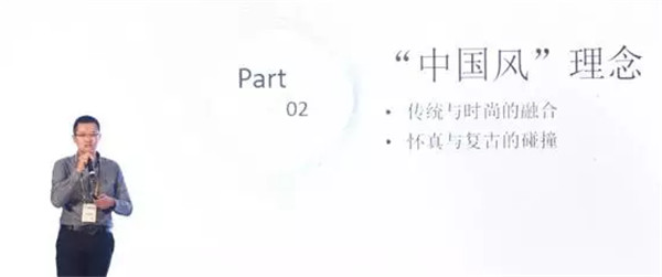 �����׃��������(chu��ng  )������δ��(l��i)��2017�Ї�������(hu�� )���Ϻ����_(k��i)