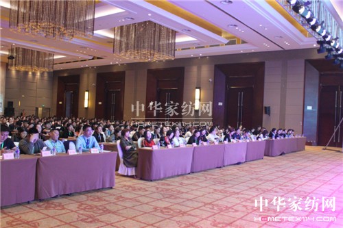 ���ĄPʢ���Pʢ�Ҽ�2018������Ʒ�l(f��)����(hu�� )ʢ���@�Gȫ����