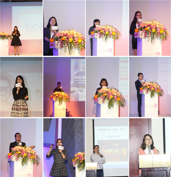 ����(m��ng)����حluolaikids2018������Ʒ�l(f��)����ӆ؛��(hu�� )�A�M(m��n)��Ļ��