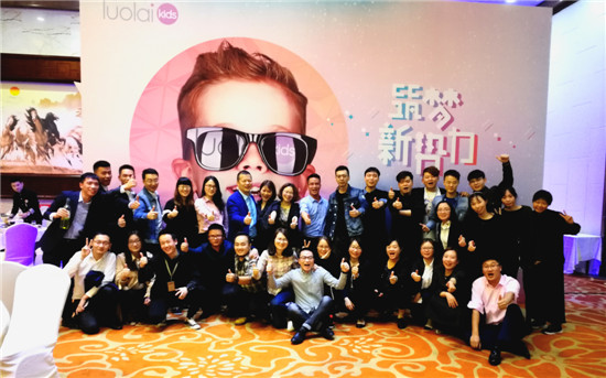 ����(m��ng)����حluolaikids2018������Ʒ�l(f��)����ӆ؛��(hu�� )�A�M(m��n)��Ļ��