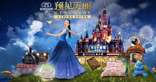 �������L(f��ng)�������y�Ҽ�Ʒ�Ƹ������������»�����