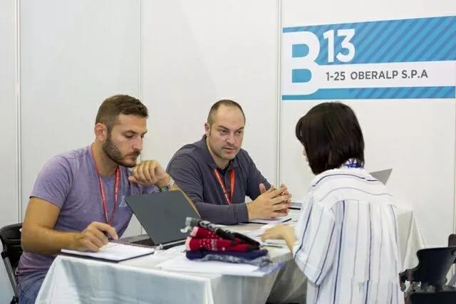 2017���_������չ�չ����߿Ƽ���(chu��ng  )�¼���Ʒ������A�����ܼ�������ý�w�۽�