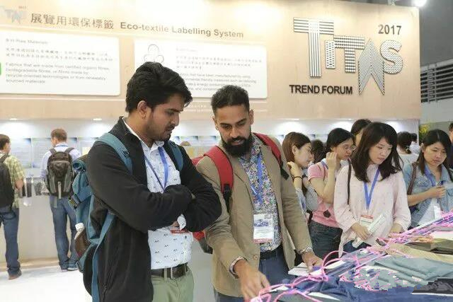 2017���_������չ�չ����߿Ƽ���(chu��ng  )�¼���Ʒ������A�����ܼ�������ý�w�۽�