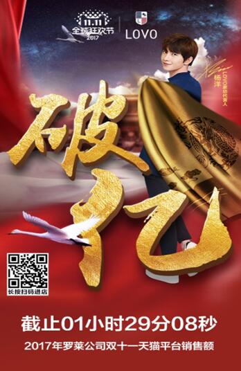 ֱ���p11���_�R����ܷ�(w��n)���Ҽ�6������