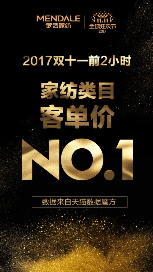 �p11�Ҽ��͆��ل�(chu��ng  )�¸߉�(m��ng)���Ҽ���ٚw��(l��i)