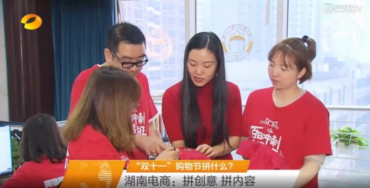 �p11�Ҽ��͆��ل�(chu��ng  )�¸߉�(m��ng)���Ҽ���ٚw��(l��i)