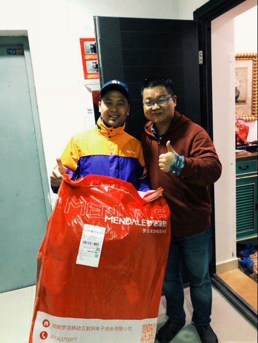 �p11�Ҽ��͆��ل�(chu��ng  )�¸߉�(m��ng)���Ҽ���ٚw��(l��i)