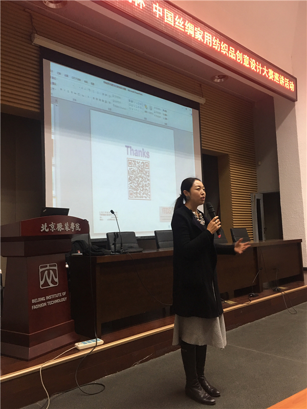 2017��ɽz�I����ِȫ�����v����վ�����������b�W(xu��)Ժ