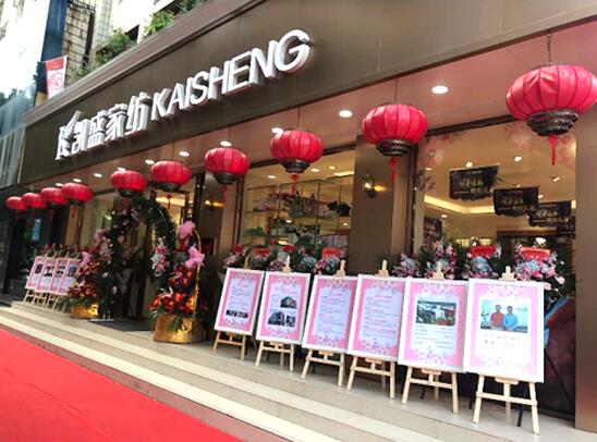 ��ꎄPʢ�_(k��i)�I(y��)�����춼��˯���r(sh��)����