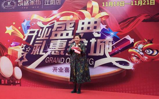 ��ꎄPʢ�_(k��i)�I(y��)�����춼��˯���r(sh��)����