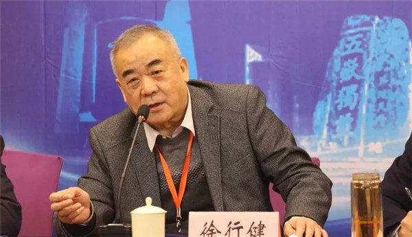 ɽ�|ʡ��ˇ�ИI(y��)�f(xi��)��(hu�� )һ��������(hu�� )��һ���ĴΕ�(hu�� )�T�������(hu�� )��̩�����_(k��i)