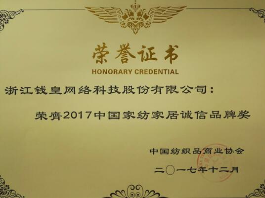 �X(qi��n)�ʽz�I�@��2017�Ї��Ҽ��Ӽ��\��Ʒ�ƪ������I(y��)��������ϵ�y�x���ЌmԷ�Q�z��