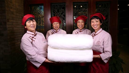 �X(qi��n)�ʽz�I�@��2017�Ї��Ҽ��Ӽ��\��Ʒ�ƪ������I(y��)��������ϵ�y�x���ЌmԷ�Q�z��