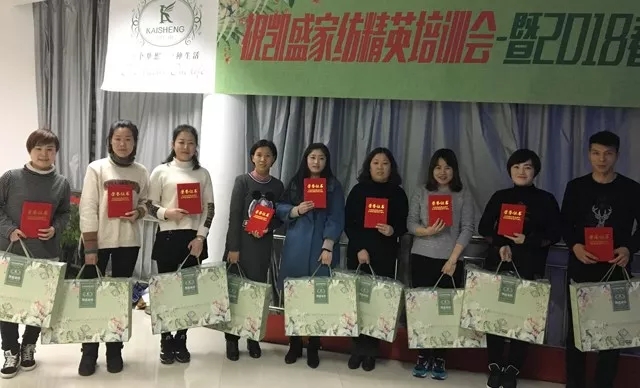 �Pʢ�Ҽ���Ӣ��Ӗ��(hu�� )��2018��Ʒ��Ӗ��(hu�� )�ի@�M(m��n)�M(m��n)��