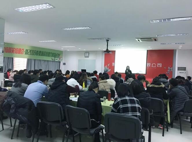 �Pʢ�Ҽ���Ӣ��Ӗ��(hu�� )��2018��Ʒ��Ӗ��(hu�� )�ի@�M(m��n)�M(m��n)��