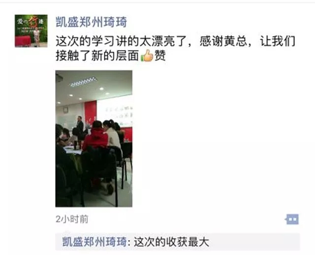 �Pʢ�Ҽ���Ӣ��Ӗ��(hu�� )��2018��Ʒ��Ӗ��(hu�� )�ի@�M(m��n)�M(m��n)��