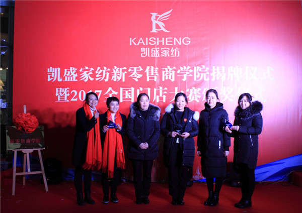 �Ҽ��ИI(y��)��ȴ��¼����Pʢ�Ҽ��o�T(m��n)�ꪄ�����_50�f(w��n)��