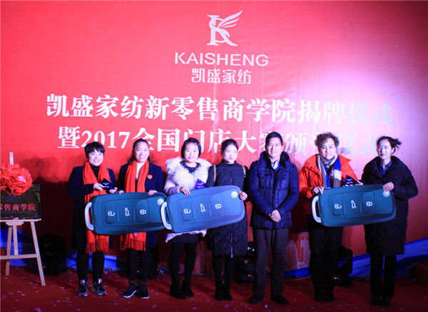 �Ҽ��ИI(y��)��ȴ��¼����Pʢ�Ҽ��o�T(m��n)�ꪄ�����_50�f(w��n)��