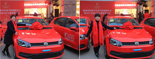 �Ҽ��ИI(y��)��ȴ��¼����Pʢ�Ҽ��o�T(m��n)�ꪄ�����_50�f(w��n)��