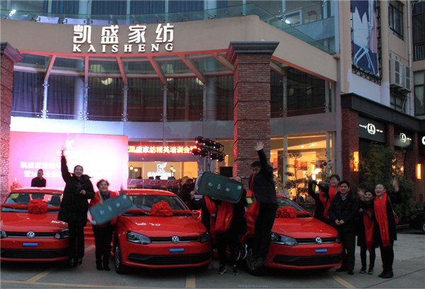 �Ҽ��ИI(y��)��ȴ��¼����Pʢ�Ҽ��o�T(m��n)�ꪄ�����_50�f(w��n)��