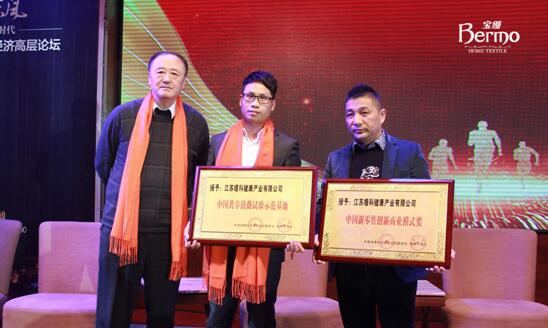 ���z���F�s�@���Ї������ۄ�(chu��ng  )���̘I(y��)ģʽ���������Ї��������Mԇ�ʾ�����ء�