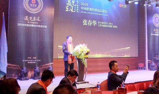 ��Ҋ(ji��n)�|�L(f��ng)�����ֵ��r(sh��)��