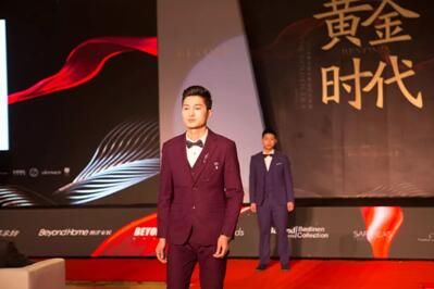 2018����Ҽ����F�L(f��ng)��ʢ����ӭ�����(hu�� )�A�M(m��n)��Ļ