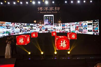 2018����Ҽ����F�L(f��ng)��ʢ����ӭ�����(hu�� )�A�M(m��n)��Ļ