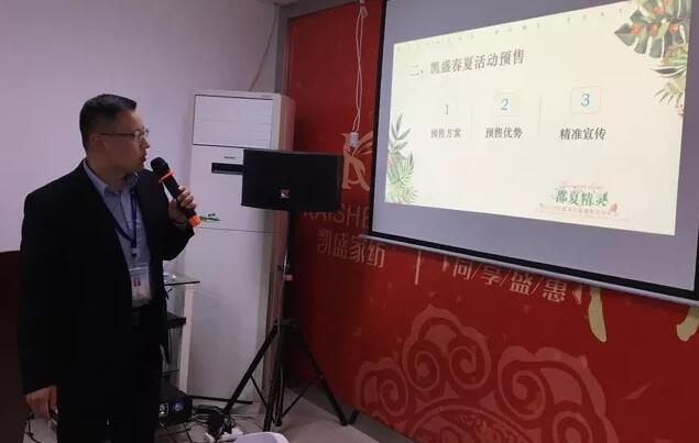 �o(w��)�^����������|ӛ�Pʢ�Ҽ�2018��һ���Ⱥ��Ŀ͑�(h��)��(hu�� )�h��