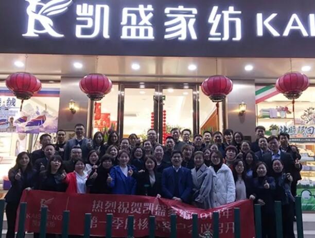 �o(w��)�^����������|ӛ�Pʢ�Ҽ�2018��һ���Ⱥ��Ŀ͑�(h��)��(hu�� )�h��