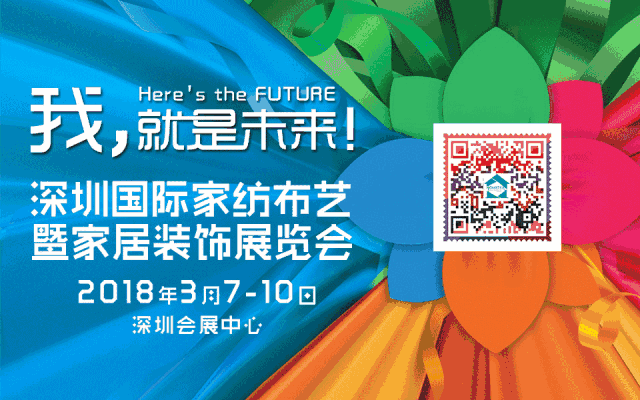 2018���ڼҼ��Ҿ�չ����څ�݂�ӛ�����ļ���݆����Ԋ(sh��)��ؗ���