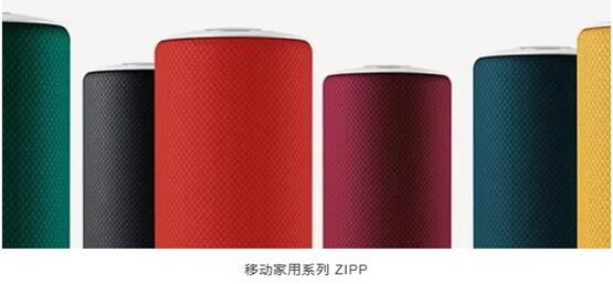 ���ڶYƷ�Ҿ�չ�_(k��i)Ļ�ڼ���������c(di��n)�����չ����ã��