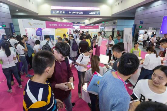 ���ڶYƷ�Ҿ�չ�_(k��i)Ļ�ڼ���������c(di��n)�����չ����ã��