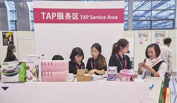 ���ڶYƷ�Ҿ�չ�_(k��i)Ļ�ڼ���������c(di��n)�����չ����ã��