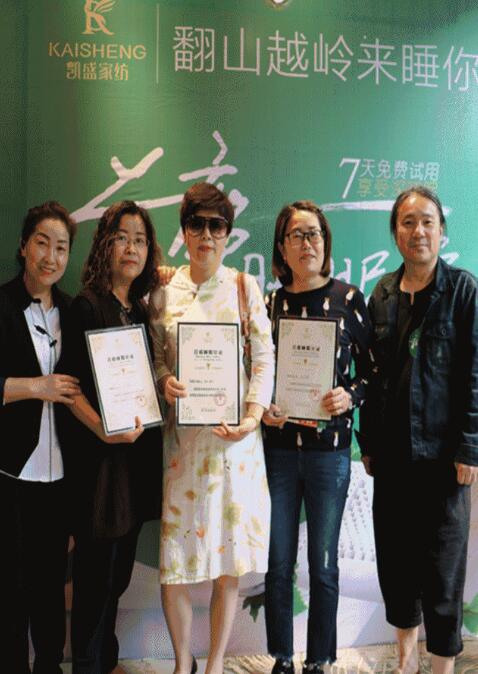 ���Լ�����ϯ˯�߹� | �Pʢ�Ҽ������(hu�� )���f����˯�������x��