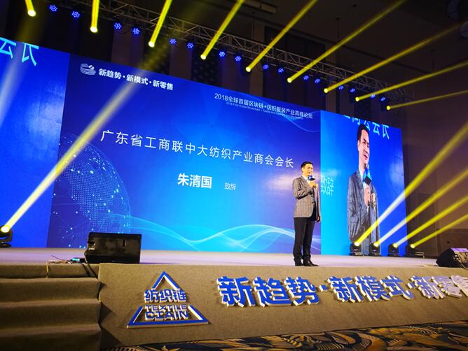 2018ȫ���׌Å^�K�+�������b�a(ch��n)�I(y��)朸߷�Փ��¡�����_(k��i)