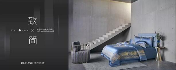 ����Ҽ�2018���º�(ji��n)���ﶬ��؛��(hu�� )�����չ�