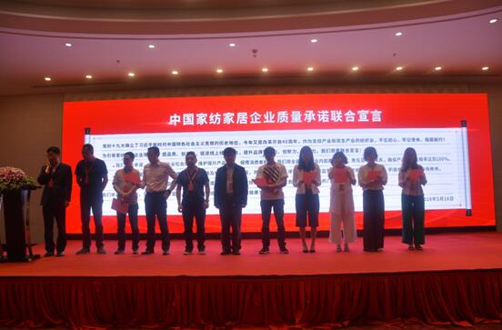 ��Ӣ���I(l��ng)�a(ch��n)�I(y��)��(chu��ng  )����(d��ng)�r(ji��)ֵ�����h˹�˶�����•2018�Ї��Ҽ��ҾӮa(ch��n)�I(y��)�l(f��)չ�߷�Փ��