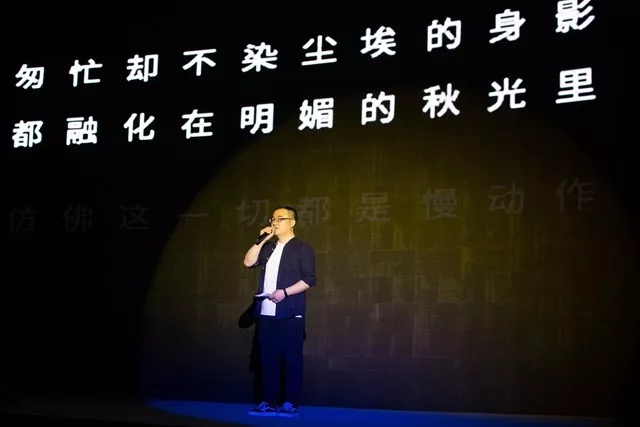 �����@��(ch��ng)��Ʒ�l(f��)����(hu�� )�������J�R�Pʢ��