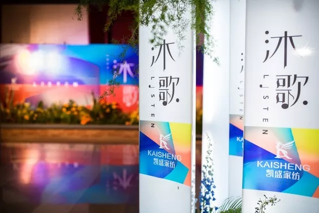 �����@��(ch��ng)��Ʒ�l(f��)����(hu�� )�������J�R�Pʢ��