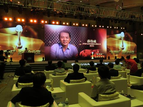 ��(chu��ng  )��(sh��)�ɲ�ؓ�r(sh��)�����С����_�R����Ѧ���ɘs�@�������ܳ���I(y��)�ҷQ(ch��ng)̖