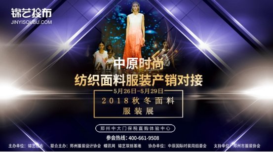 ���x��ԭ�r(sh��)�м������Ϸ��bչ�_(k��i)Ļ�Hʣ3������ô�ܛ](m��i)�Ѕ��^(gu��n)������