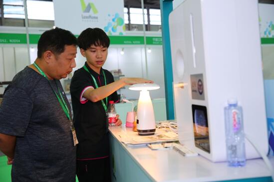 ����Ҿ�Ʒ�|(zh��)ʢ��2018�Ϻ���Ʒ�Ҿ�չʢ��Ļ