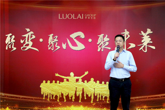 �_�R�����(chu��ng  )�������Ӱ��������A(y��ng)δ�R����Ѧ��衳����_�R����Ƽ��ɷ����޹�˾����