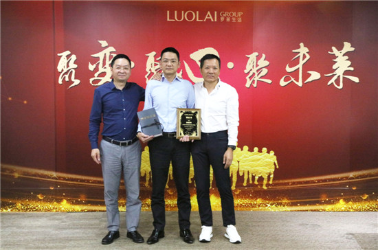 �_�R�����(chu��ng  )�������Ӱ��������A(y��ng)δ�R����Ѧ��衳����_�R����Ƽ��ɷ����޹�˾����