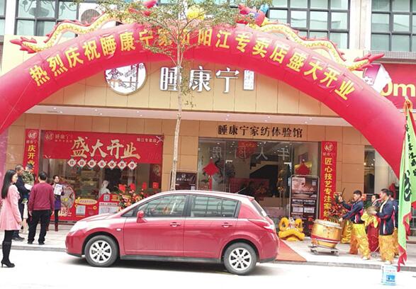 ˯�����Ҽ�¡���M(j��n)�v�(y��ng)��������(ch��ng)�����