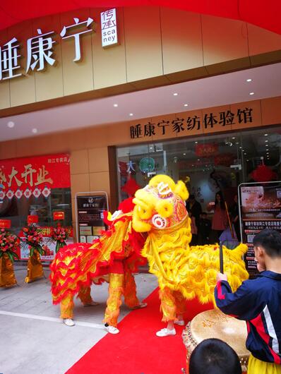 ˯�����Ҽ�¡���M(j��n)�v�(y��ng)��������(ch��ng)�����