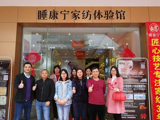 ˯�����Ҽ�¡���M(j��n)�v�(y��ng)��������(ch��ng)�����