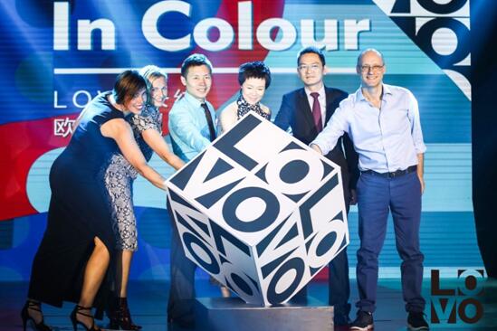 LOVO�Ҽ�Ʒ��ȫ���������_(k��i)���W�����J�OӋ��ƪ����