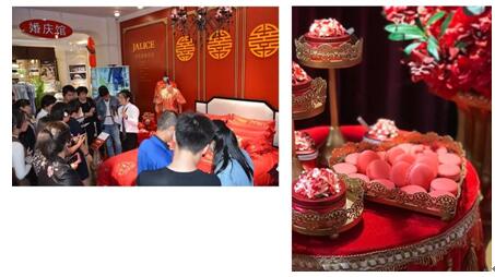 ̽��•�����ؾ���������˹2019������Ʒ�l(f��)����(hu�� )